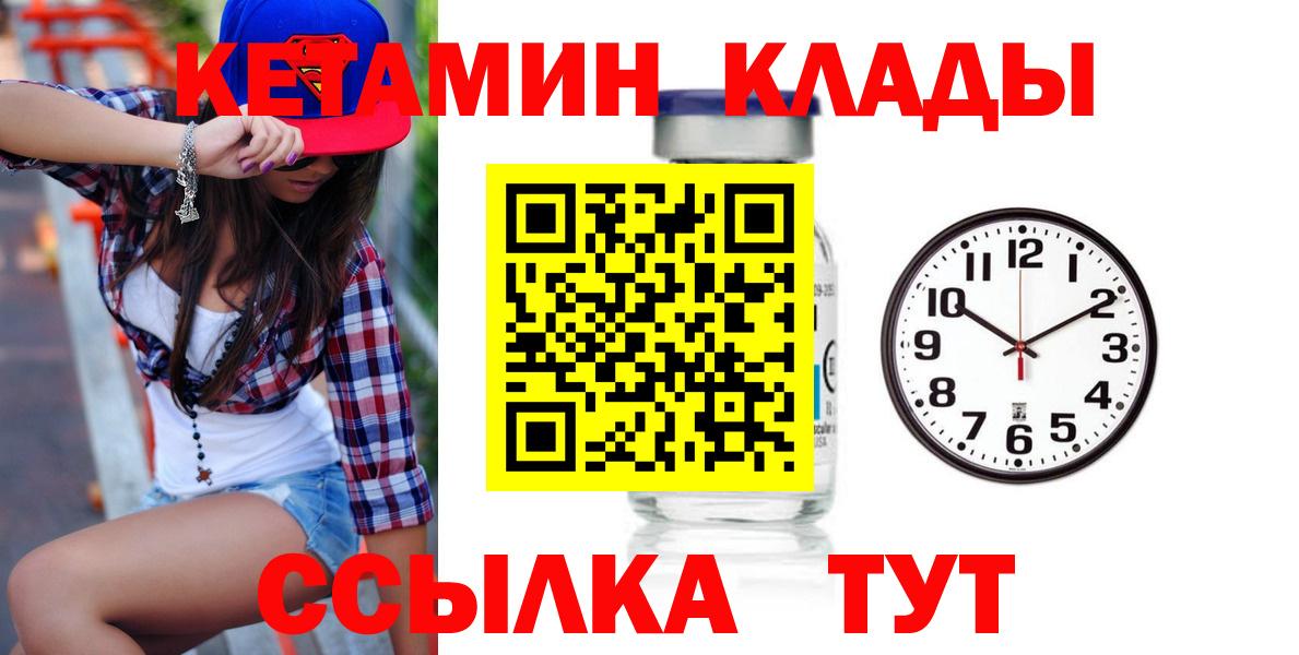 ГАШ Белебей