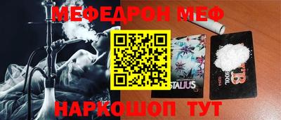 шишки Чапаевск