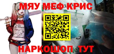 Альфа ПВП Чебоксары