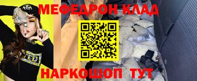 шишки Чапаевск