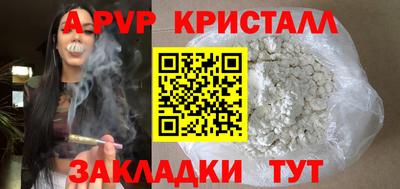 героин Усть-Илимск
