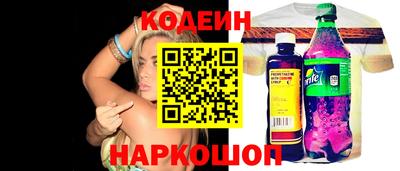 Альфа ПВП Чебоксары
