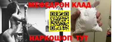 героин Усть-Илимск