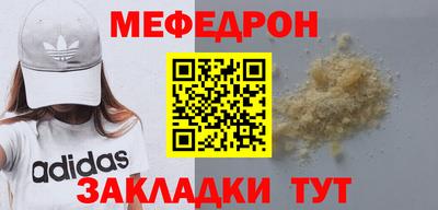 гидропоника Чебаркуль