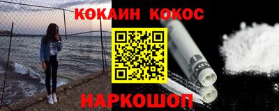 Альфа ПВП Чебоксары