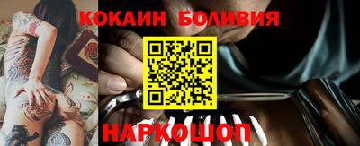 гидропоника Чебаркуль