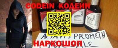 шишки Чапаевск