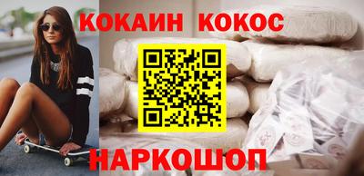 шишки Чапаевск