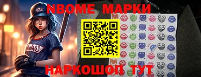 Альфа ПВП Чебоксары