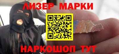 героин Усть-Илимск