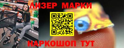 Альфа ПВП Чебоксары