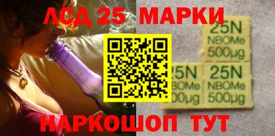 героин Усть-Илимск