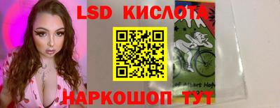 Альфа ПВП Чебоксары