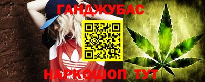 спиды Уссурийск