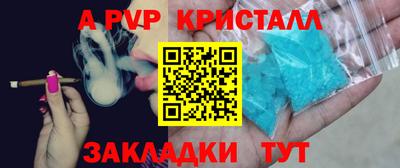 дурь Усть-Джегута