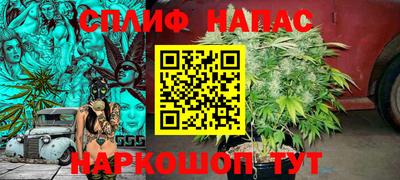 шишки Чапаевск