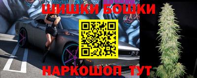 гидропоника Чебаркуль