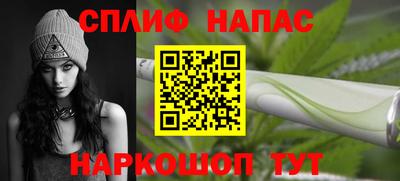 дурь Усть-Джегута