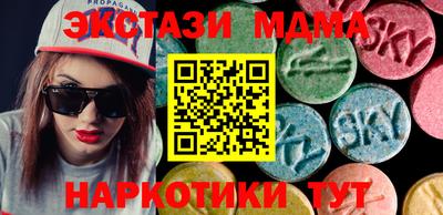 гидропоника Чебаркуль