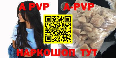 спиды Уссурийск