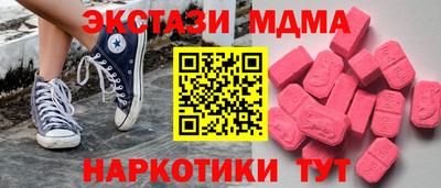 Альфа ПВП Чебоксары