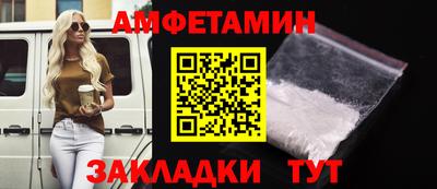 гидропоника Чебаркуль
