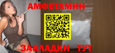 шишки Чапаевск