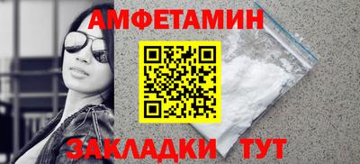 дурь Усть-Джегута