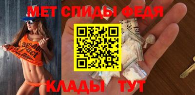 гидропоника Чебаркуль