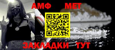 гидропоника Чебаркуль