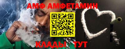 Альфа ПВП Чебоксары