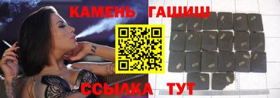 спиды Уссурийск