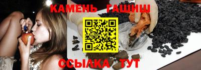 Альфа ПВП Чебоксары