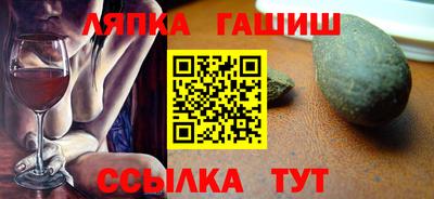 спиды Уссурийск
