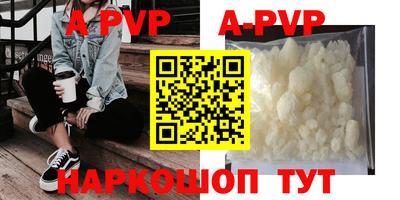 спиды Уссурийск
