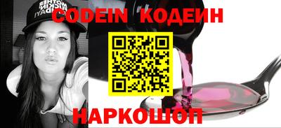 гидропоника Чебаркуль