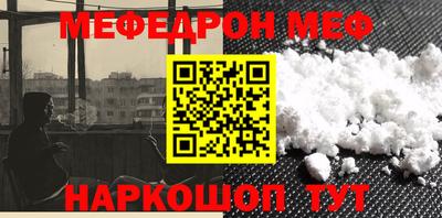 Альфа ПВП Чебоксары